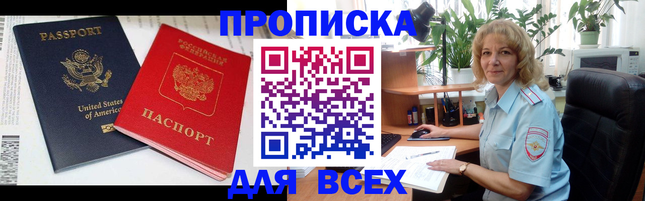 форма 3 в Долинске